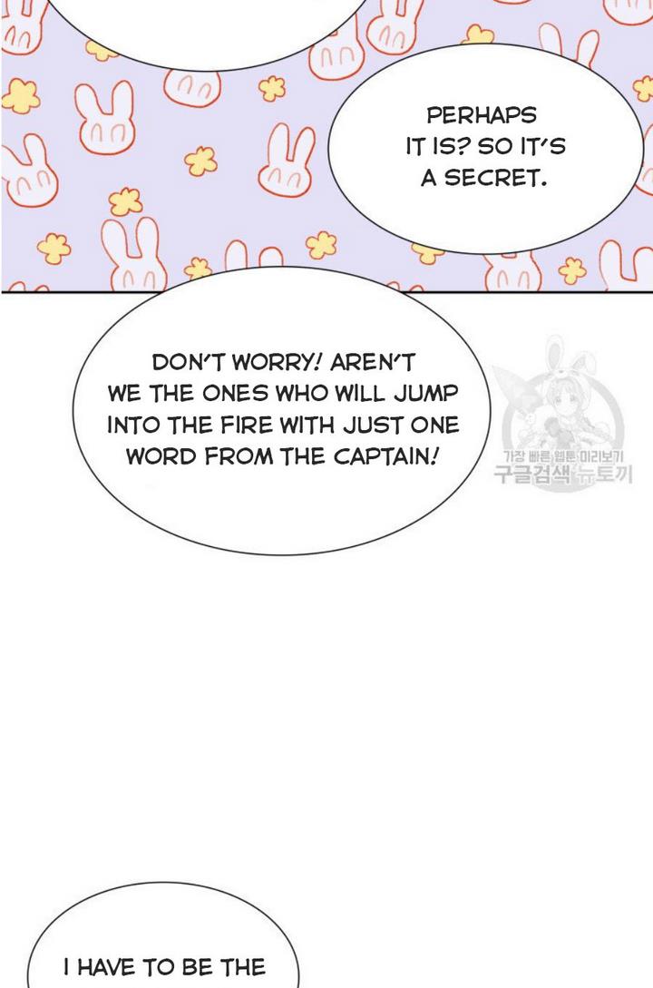 Marriage and Sword Chapter 6 - Page 13