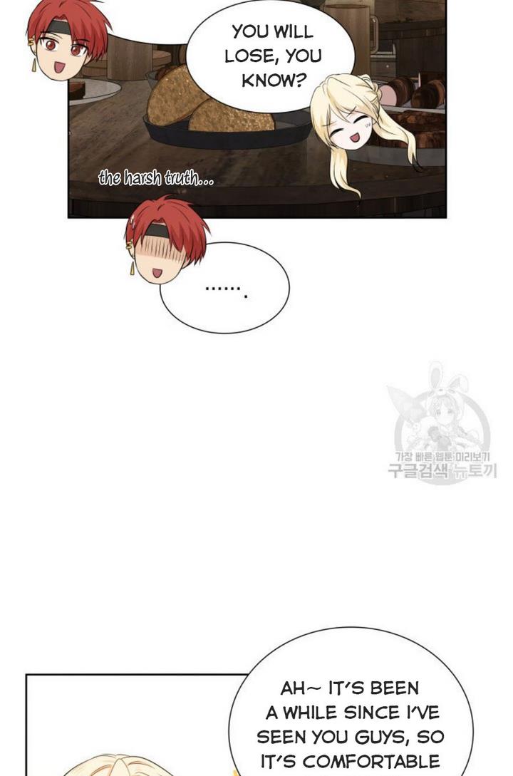 Marriage and Sword Chapter 6 - Page 15