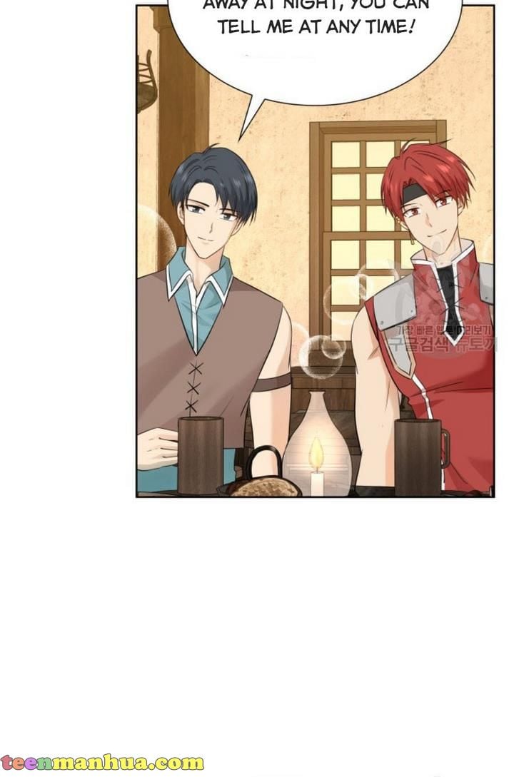 Marriage and Sword Chapter 6 - Page 17