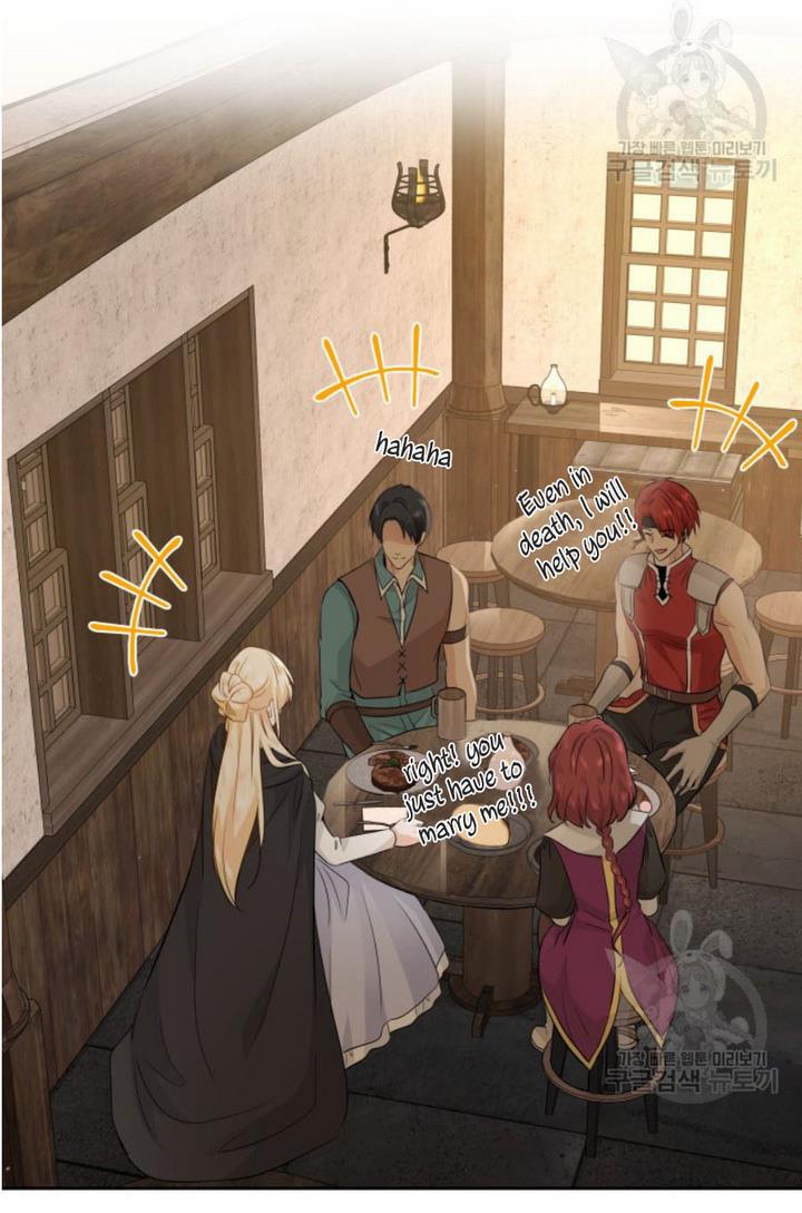 Marriage and Sword Chapter 6 - Page 18