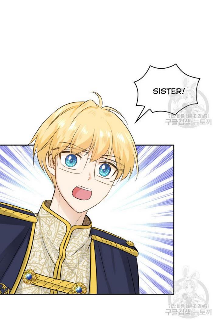 Marriage and Sword Chapter 6 - Page 22