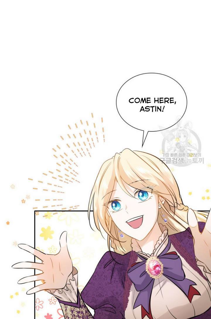 Marriage and Sword Chapter 6 - Page 23