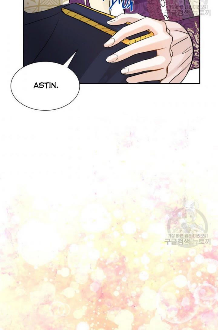 Marriage and Sword Chapter 6 - Page 27