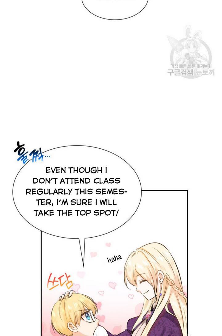 Marriage and Sword Chapter 6 - Page 29