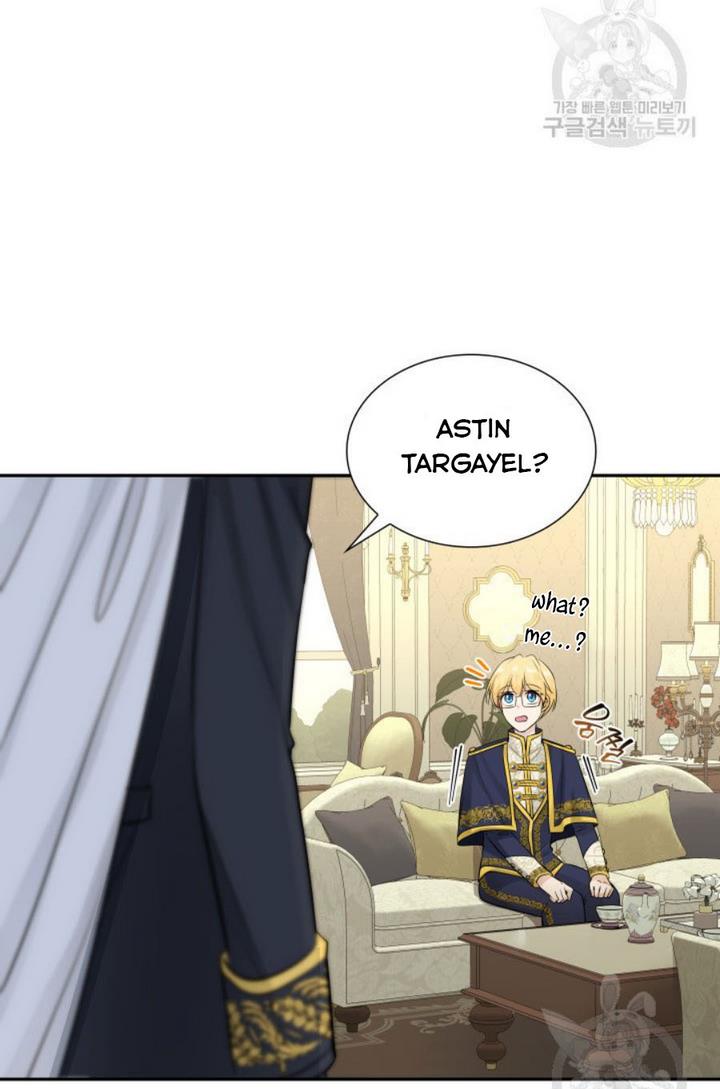 Marriage and Sword Chapter 6 - Page 34