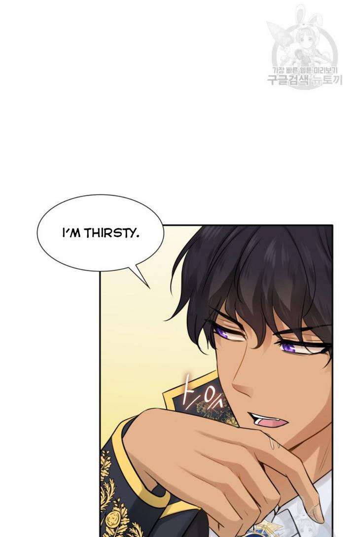 Marriage and Sword Chapter 6 - Page 43