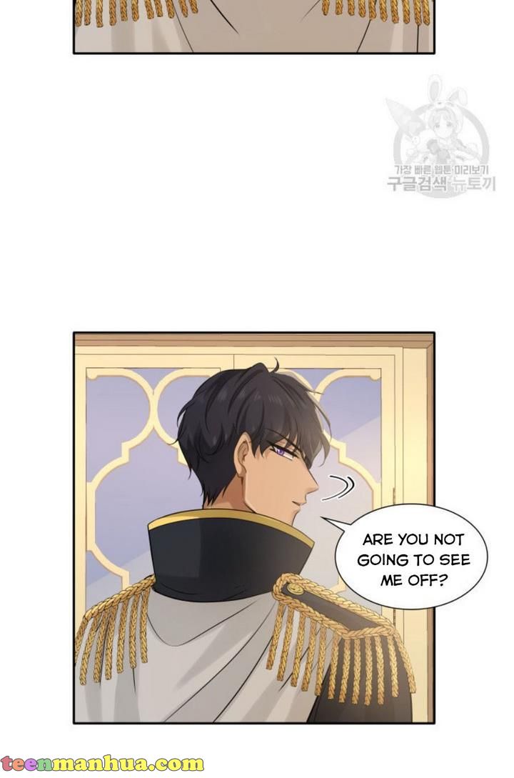 Marriage and Sword Chapter 6 - Page 48