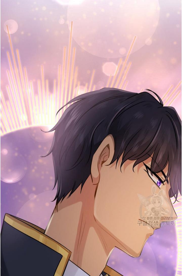 Marriage and Sword Chapter 6 - Page 55