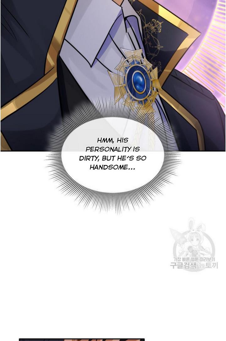 Marriage and Sword Chapter 6 - Page 56