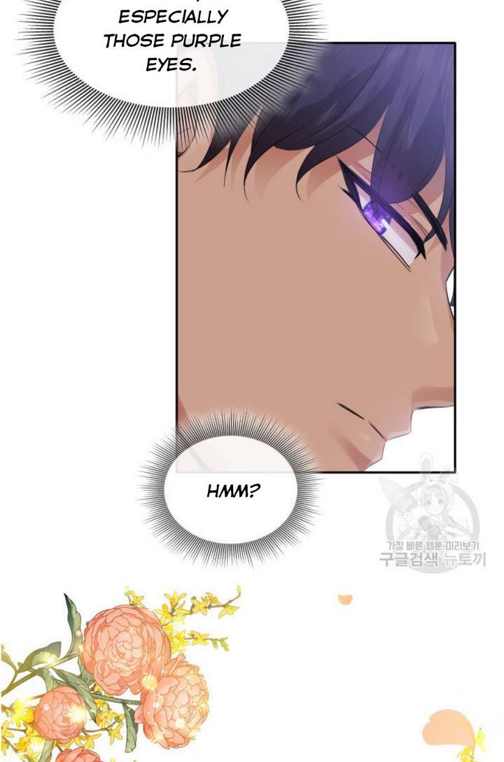 Marriage and Sword Chapter 6 - Page 58