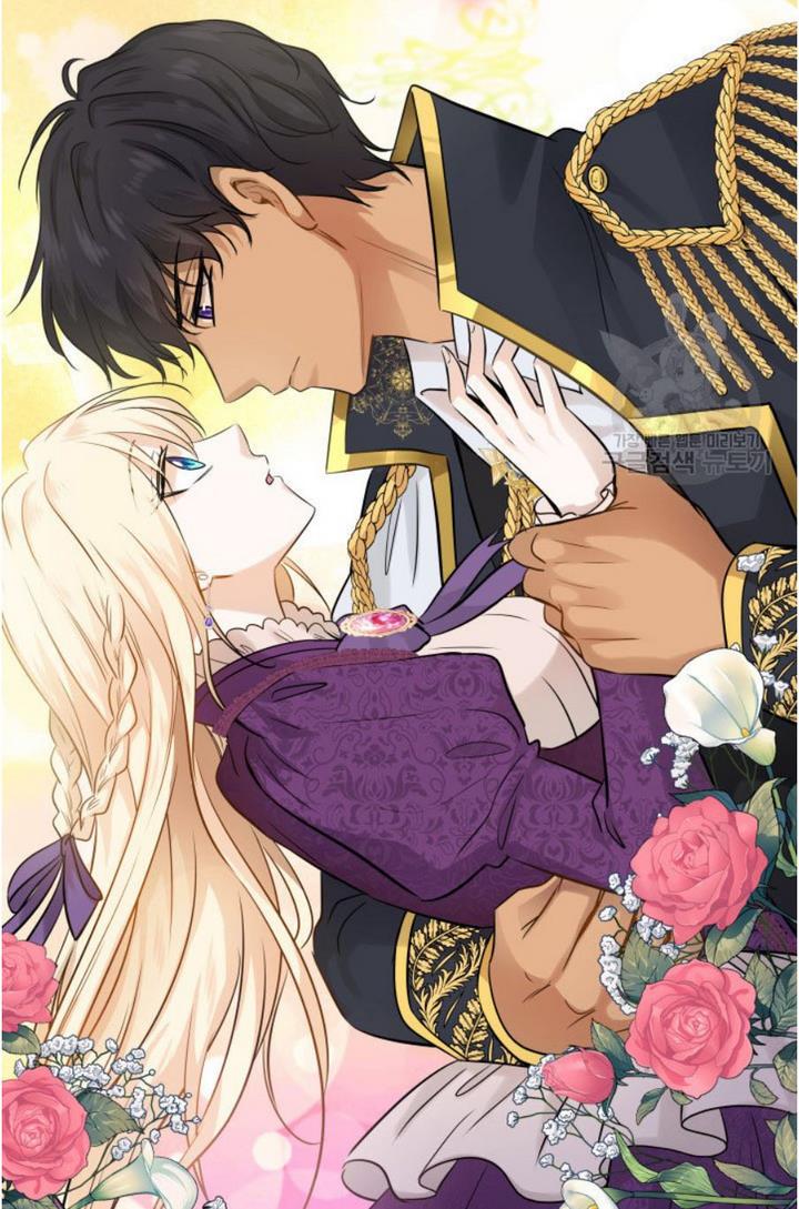 Marriage and Sword Chapter 6 - Page 61