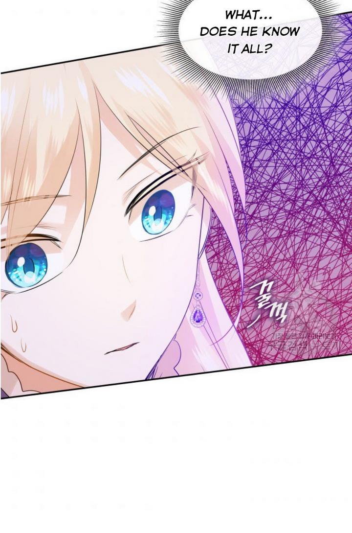 Marriage and Sword Chapter 6 - Page 71