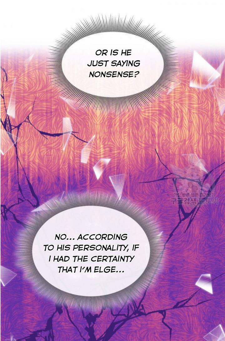 Marriage and Sword Chapter 6 - Page 72