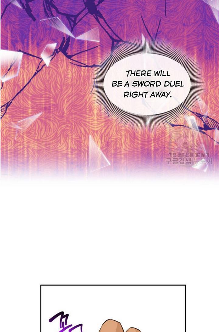 Marriage and Sword Chapter 6 - Page 73