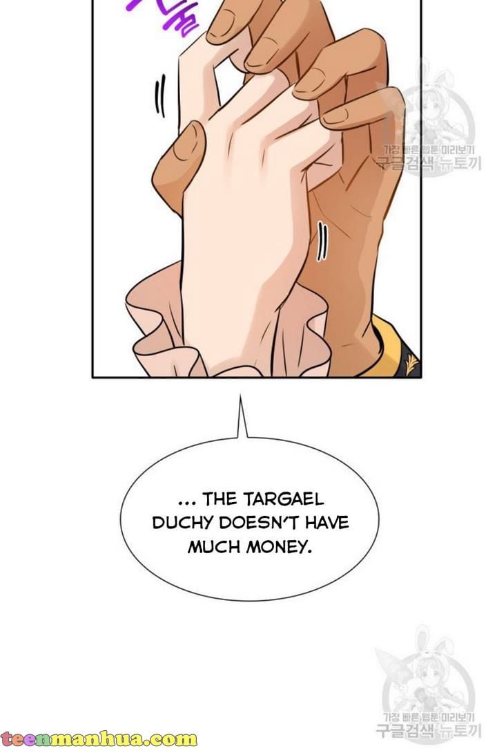 Marriage and Sword Chapter 6 - Page 74