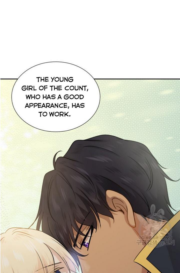 Marriage and Sword Chapter 6 - Page 75