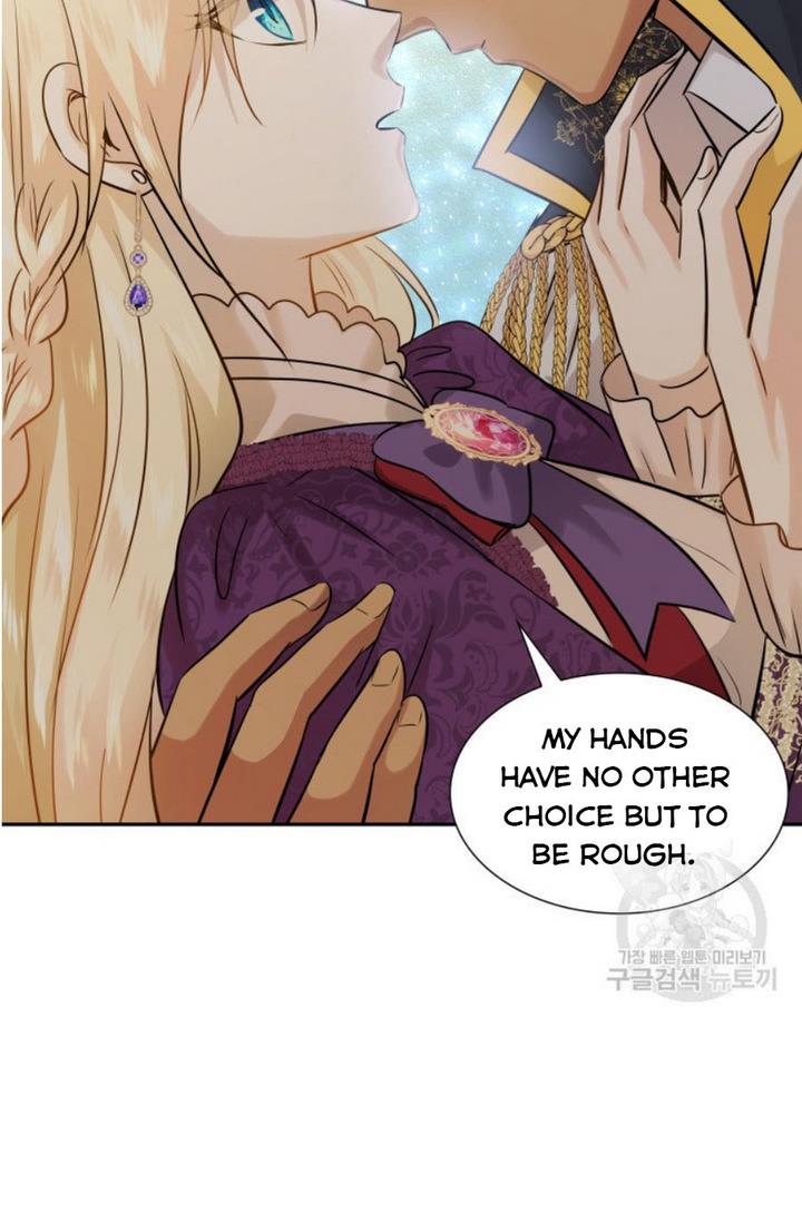 Marriage and Sword Chapter 6 - Page 76