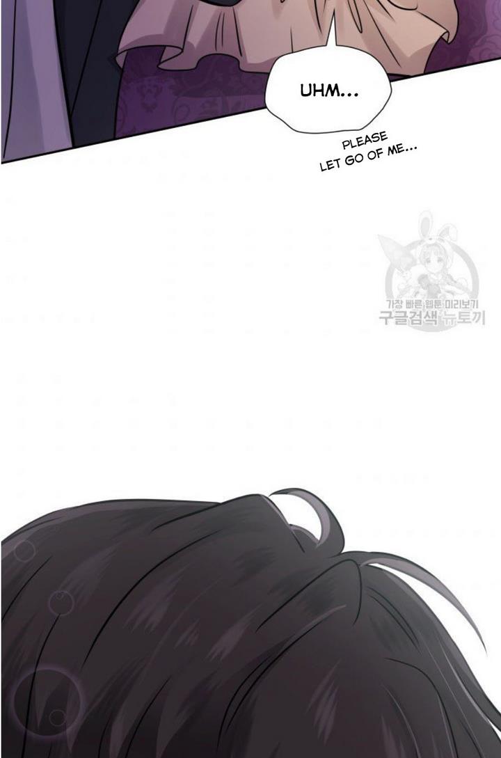 Marriage and Sword Chapter 6 - Page 80