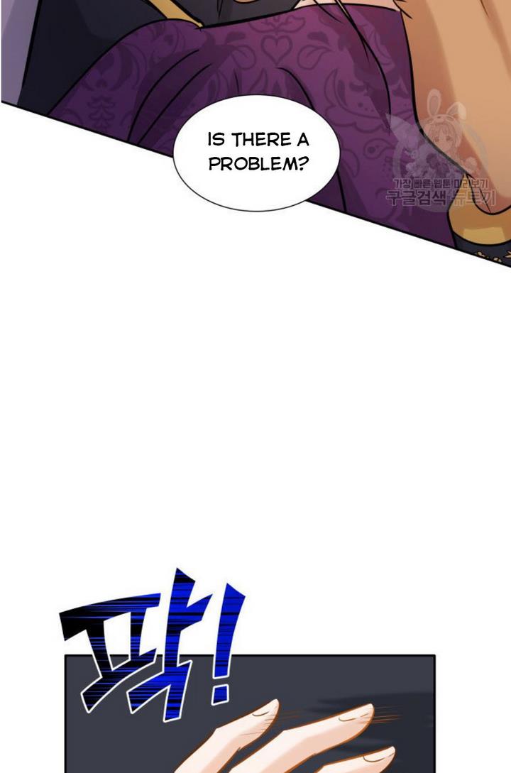 Marriage and Sword Chapter 6 - Page 82