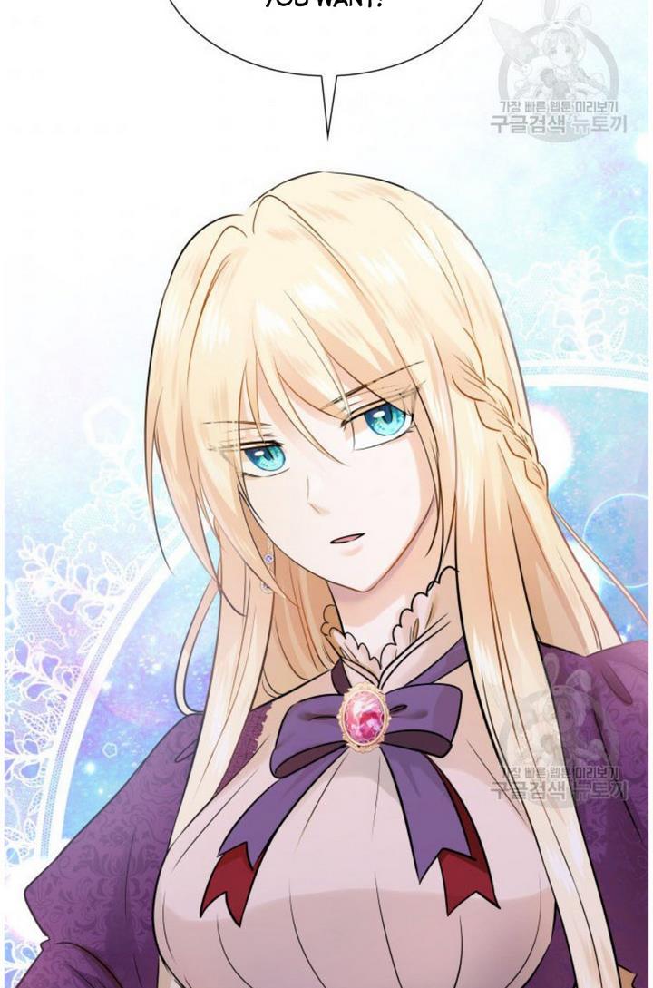 Marriage and Sword Chapter 6 - Page 89