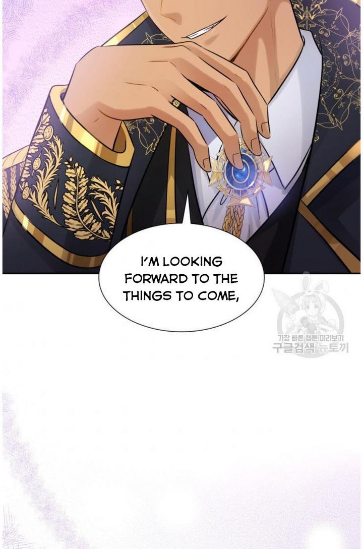 Marriage and Sword Chapter 6 - Page 97