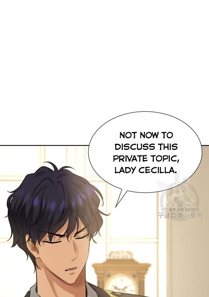 Marriage and Sword Chapter 7 - Page 9