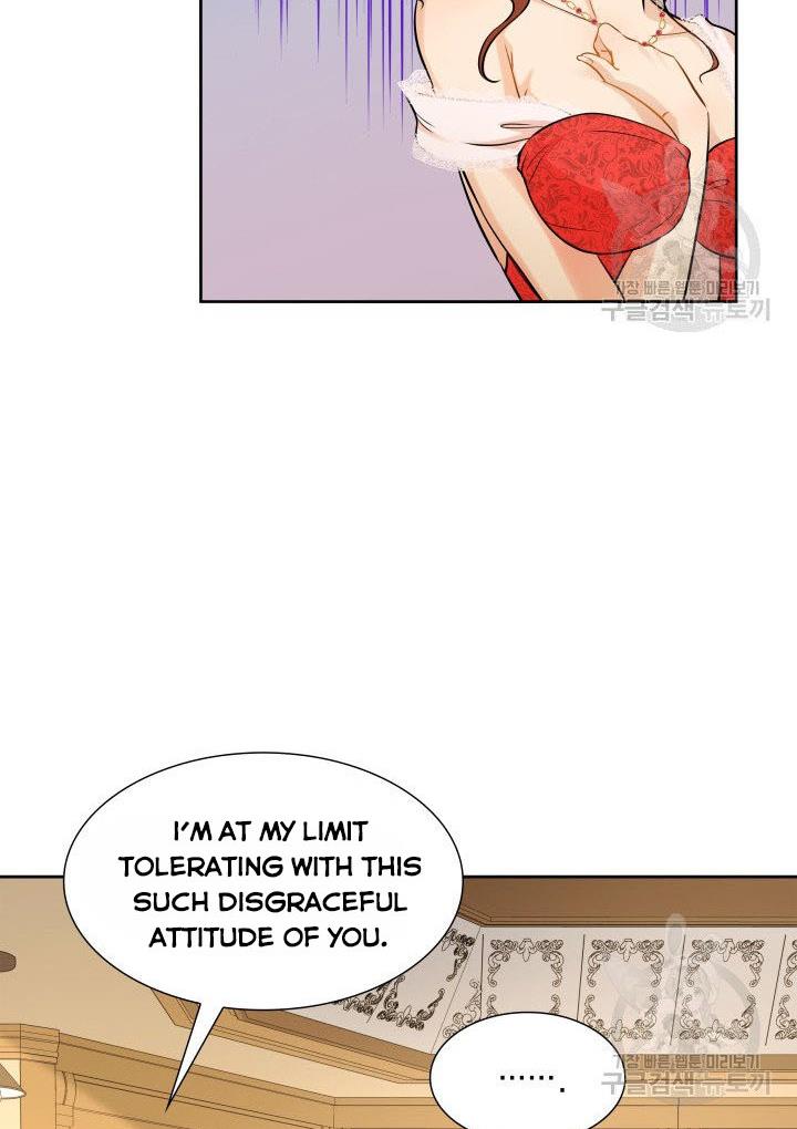 Marriage and Sword Chapter 7 - Page 19