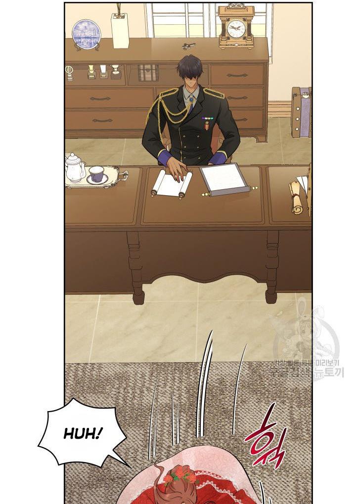 Marriage and Sword Chapter 7 - Page 21