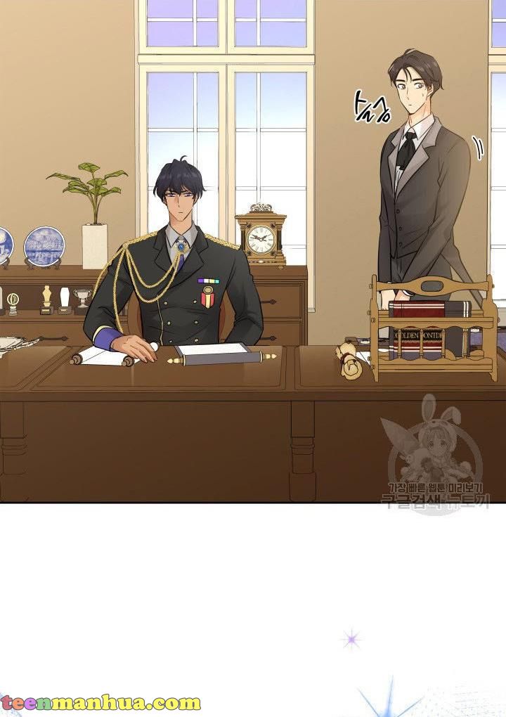 Marriage and Sword Chapter 7 - Page 23