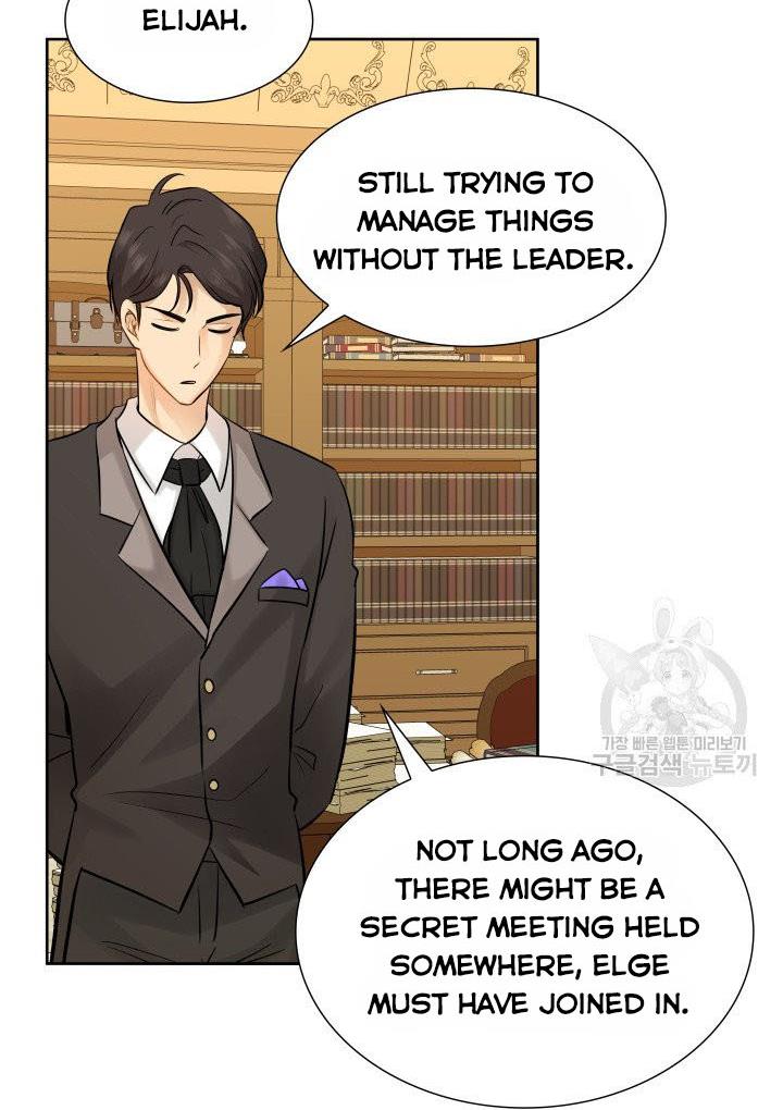 Marriage and Sword Chapter 7 - Page 28