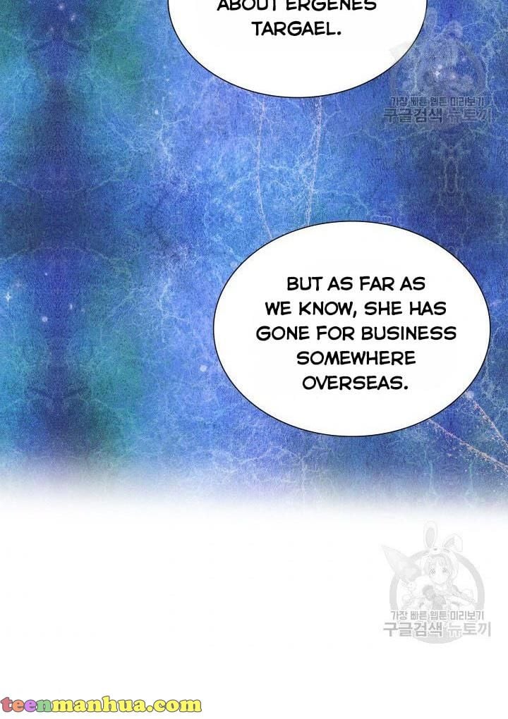 Marriage and Sword Chapter 7 - Page 30