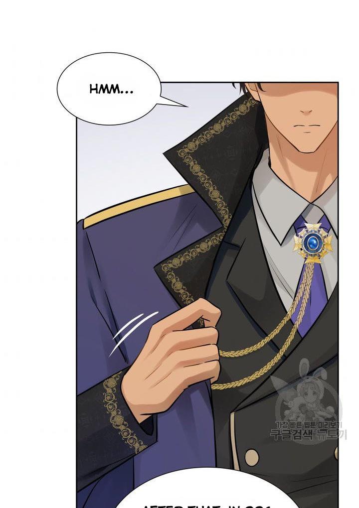 Marriage and Sword Chapter 7 - Page 31