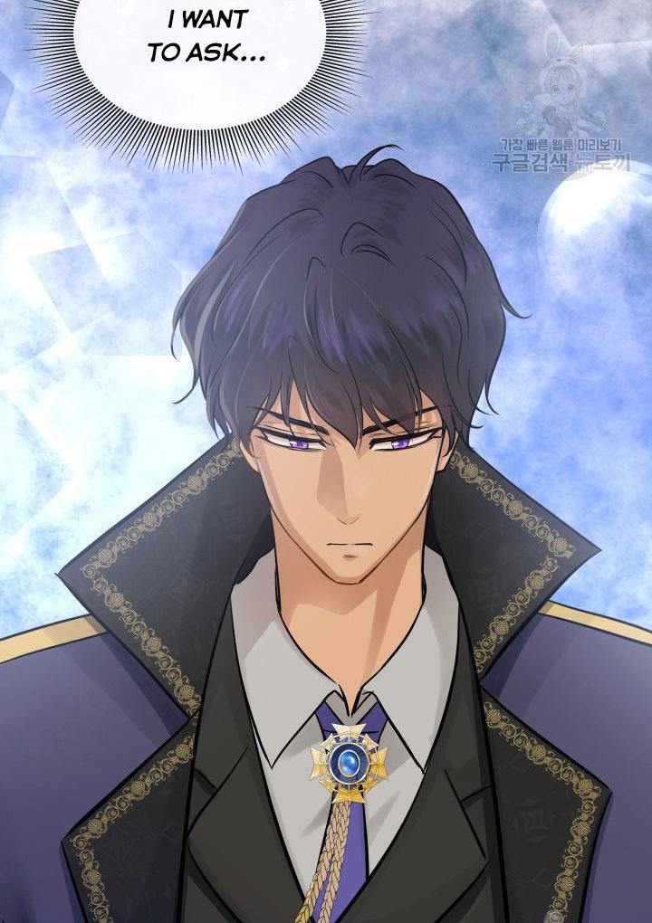 Marriage and Sword Chapter 7 - Page 37