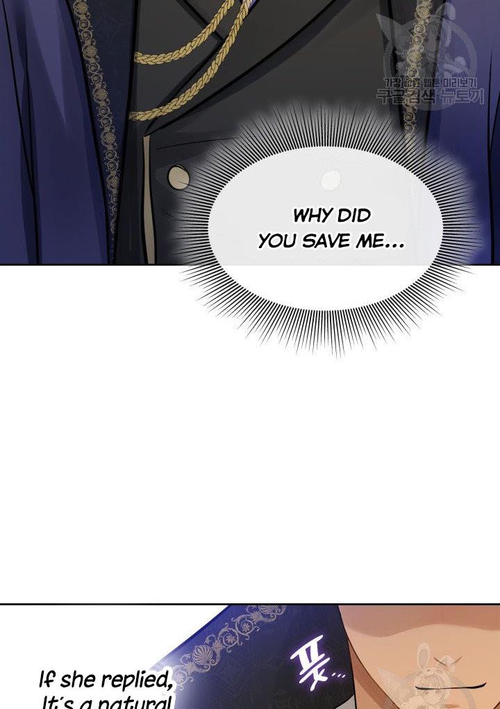 Marriage and Sword Chapter 7 - Page 38