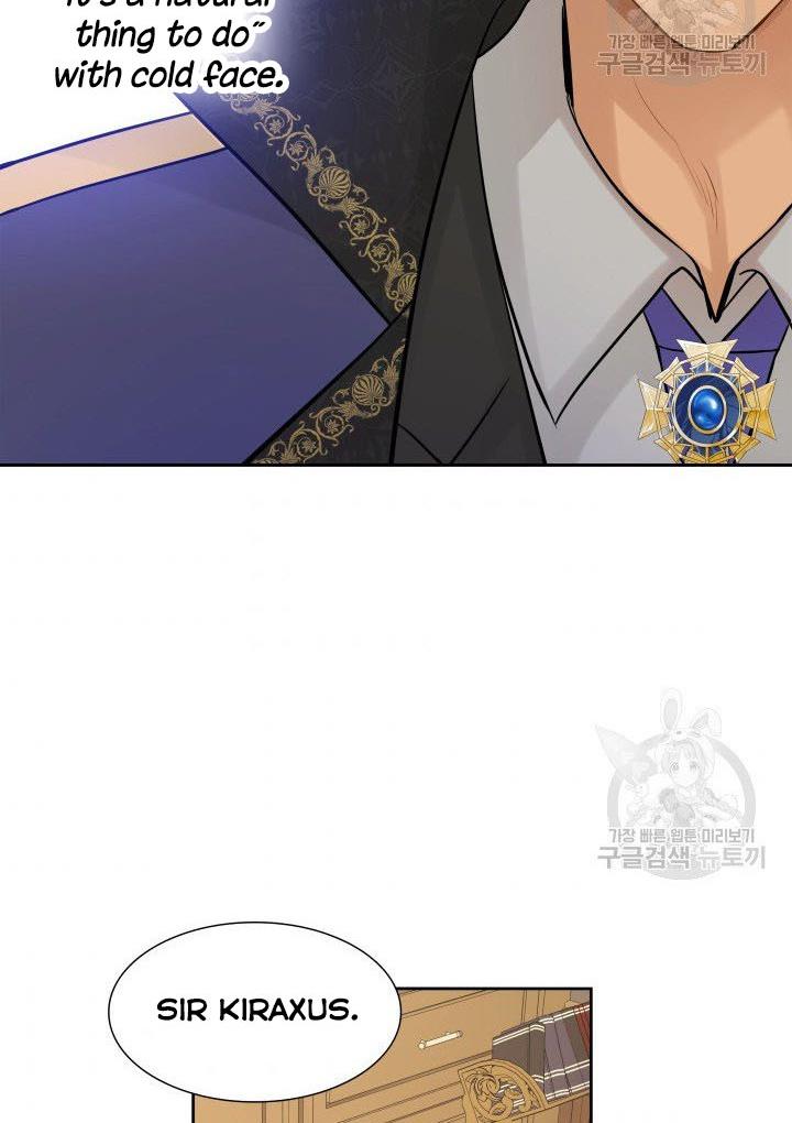 Marriage and Sword Chapter 7 - Page 39