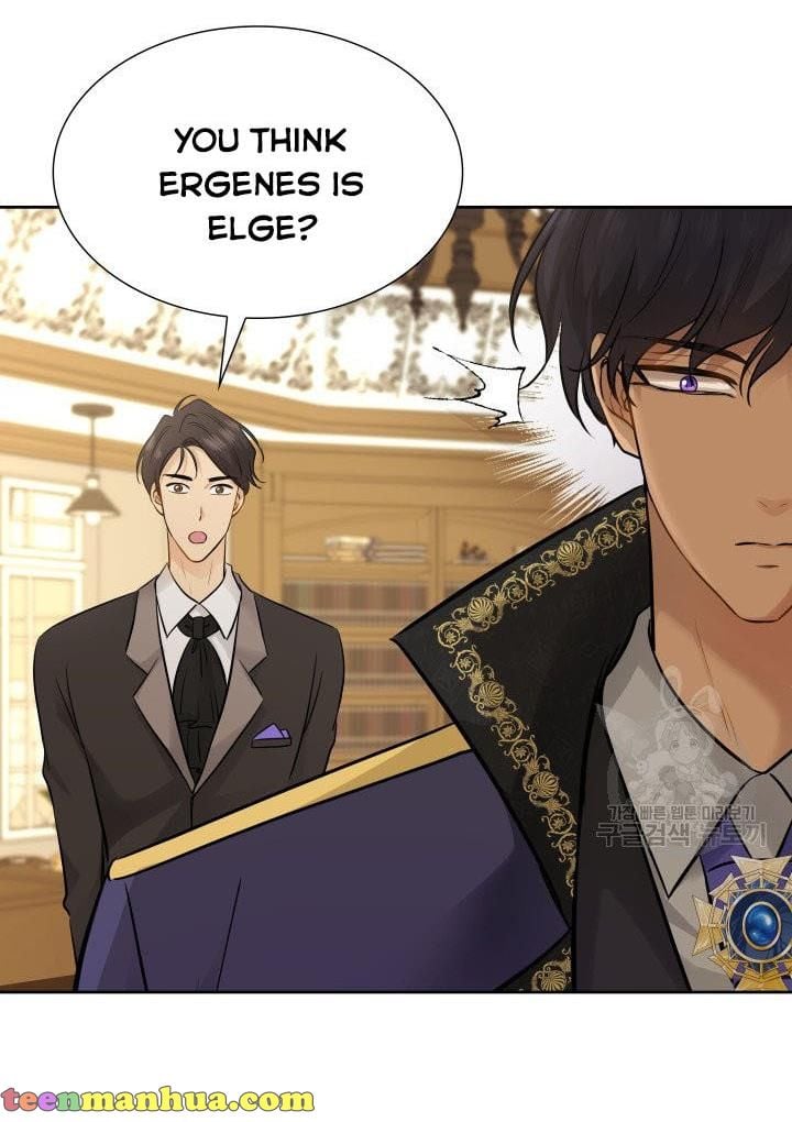 Marriage and Sword Chapter 7 - Page 41