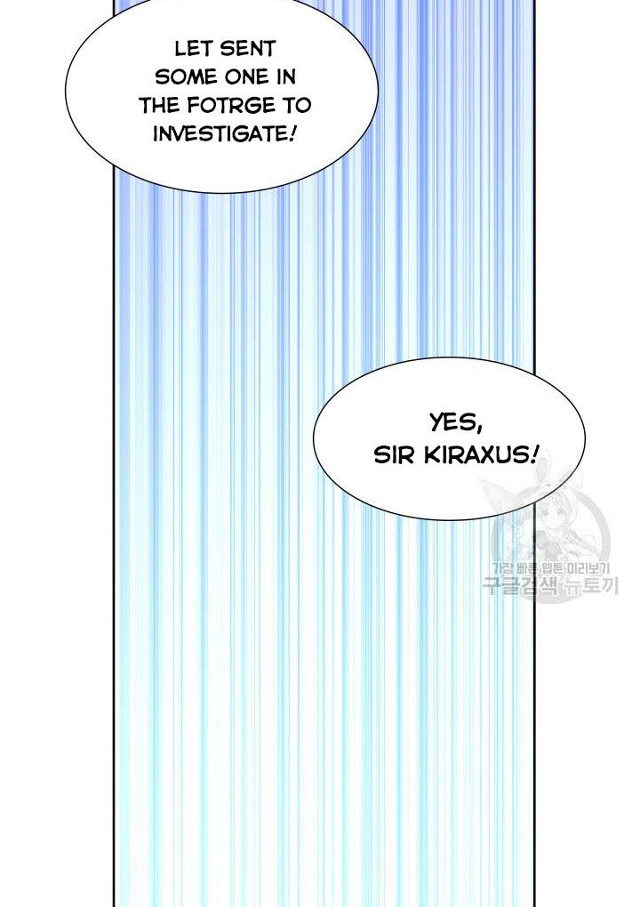 Marriage and Sword Chapter 7 - Page 52