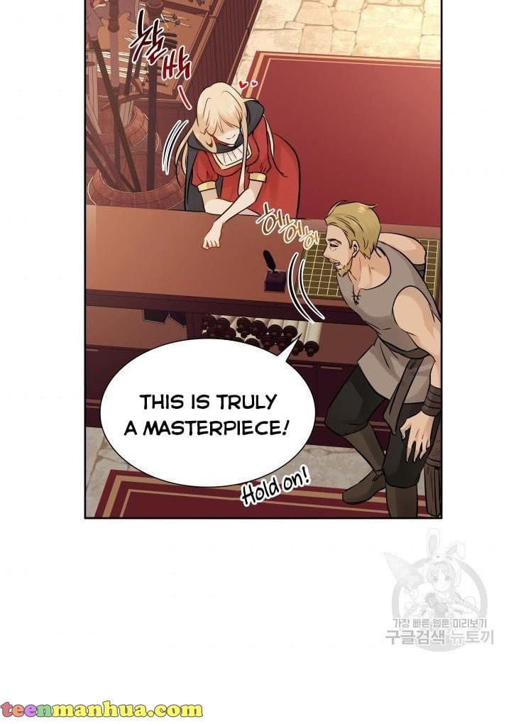 Marriage and Sword Chapter 7 - Page 60