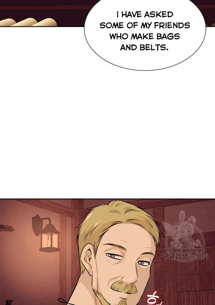 Marriage and Sword Chapter 7 - Page 62