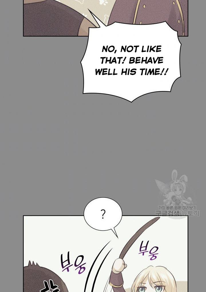 Marriage and Sword Chapter 7 - Page 69