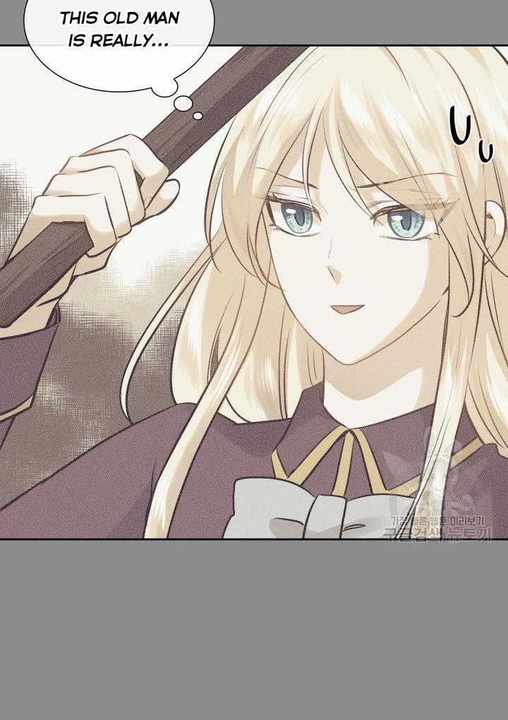 Marriage and Sword Chapter 7 - Page 71