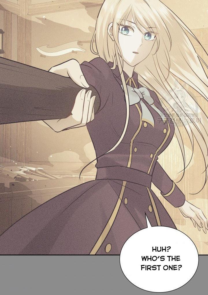 Marriage and Sword Chapter 7 - Page 78