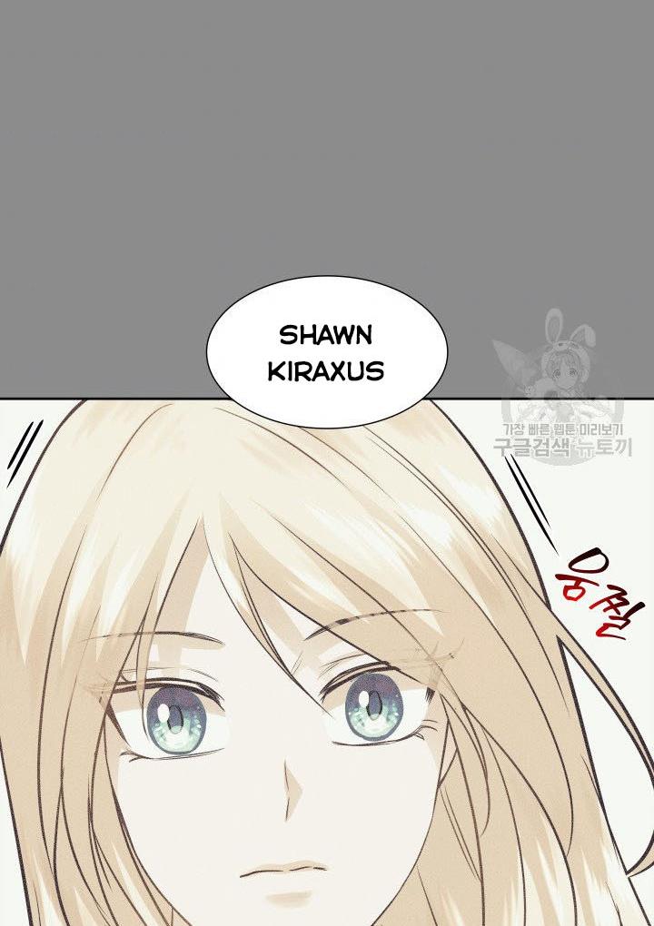 Marriage and Sword Chapter 7 - Page 79