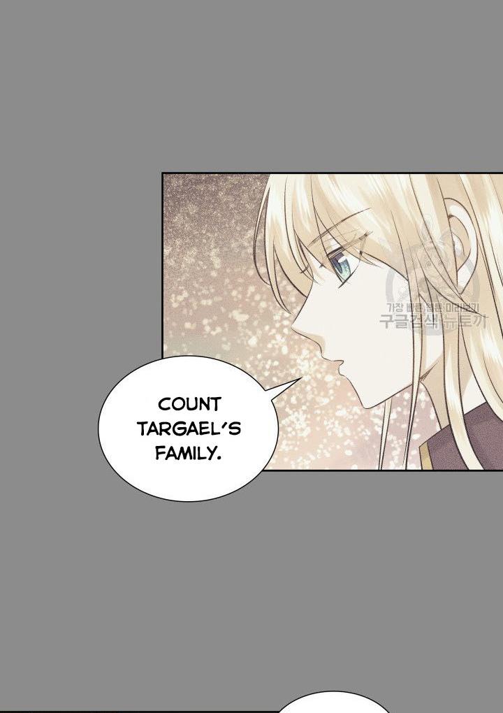 Marriage and Sword Chapter 7 - Page 84