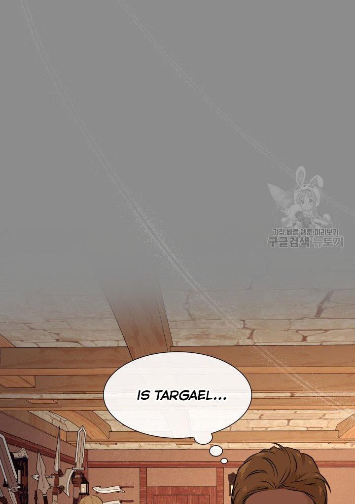 Marriage and Sword Chapter 7 - Page 86