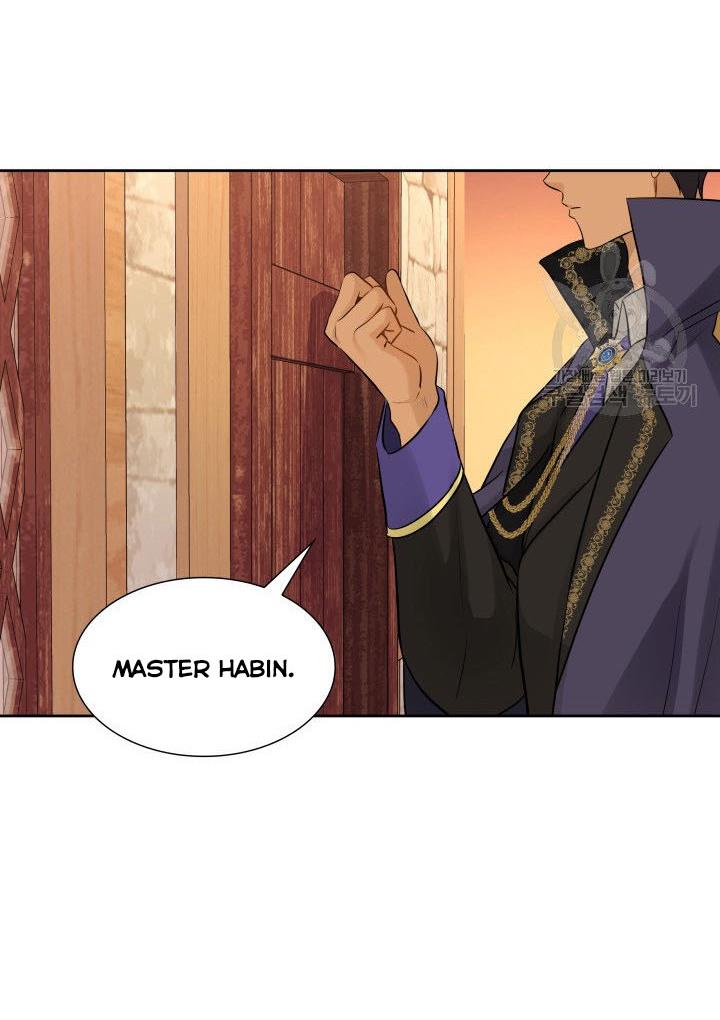 Marriage and Sword Chapter 7 - Page 93