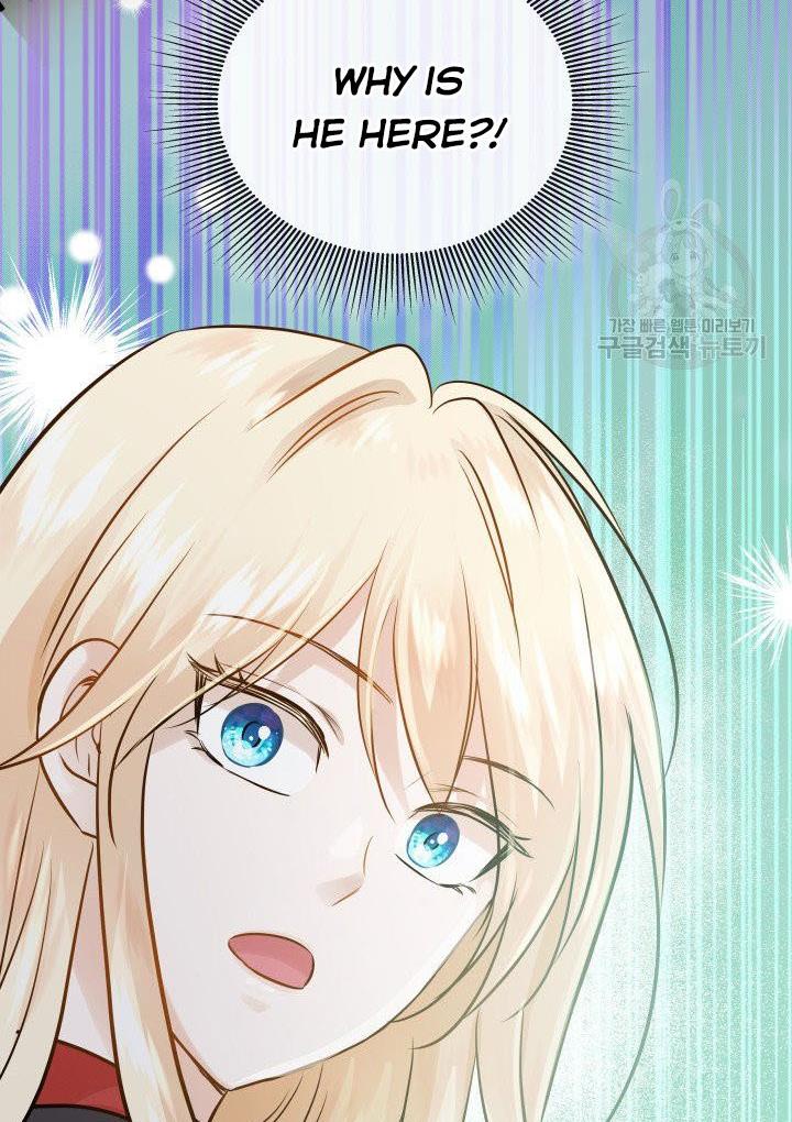 Marriage and Sword Chapter 7 - Page 97