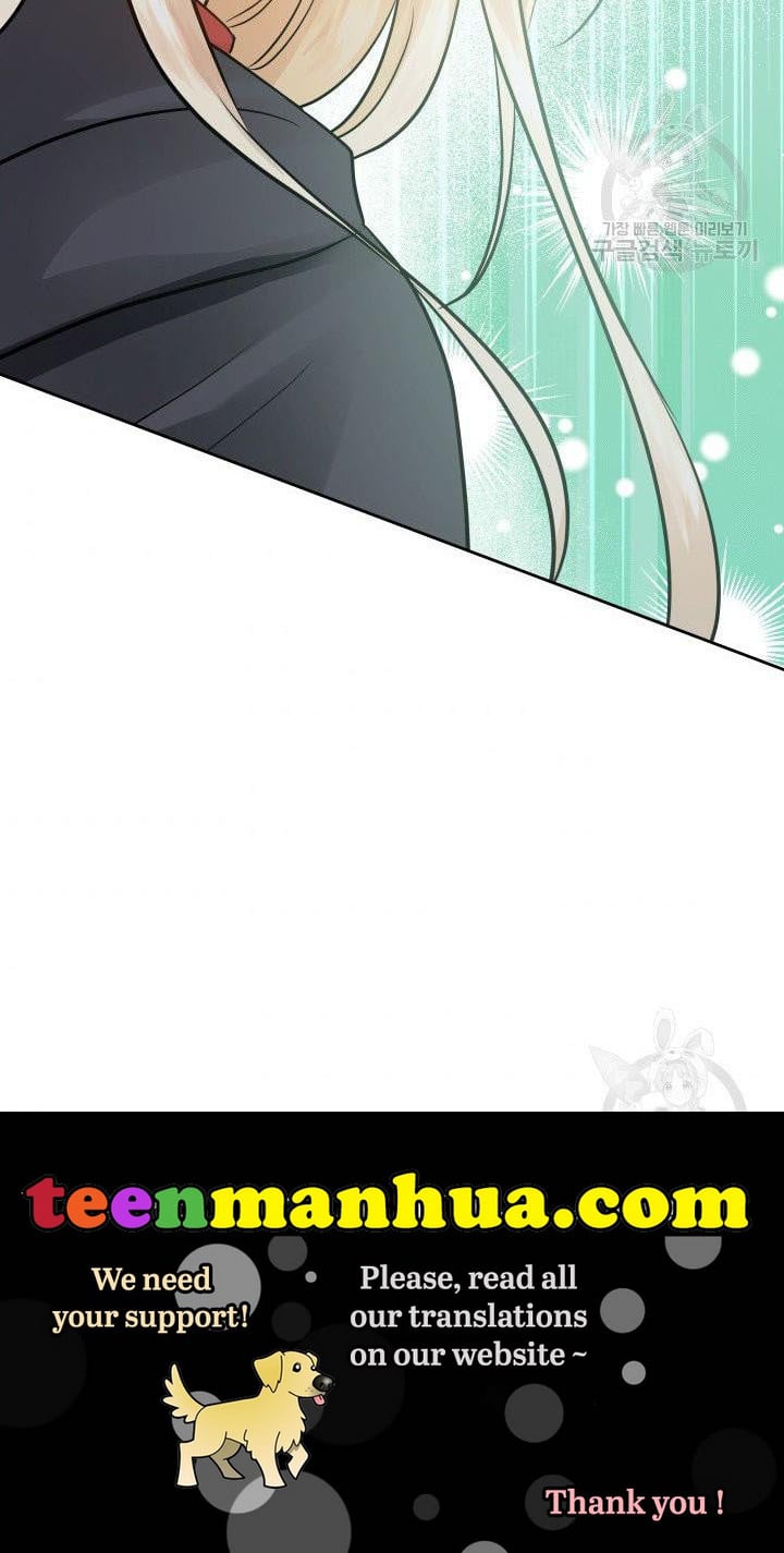 Marriage and Sword Chapter 7 - Page 98