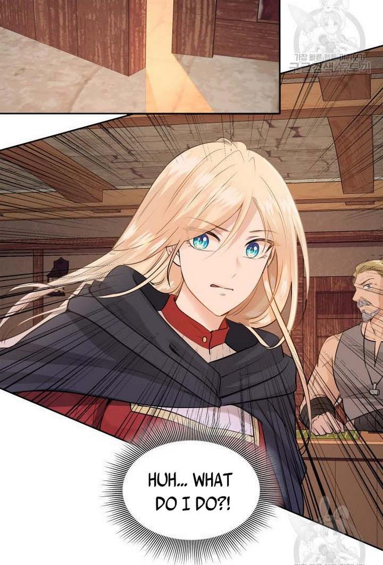 Marriage and Sword Chapter 8 - Page 8