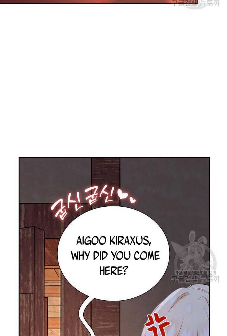 Marriage and Sword Chapter 8 - Page 10